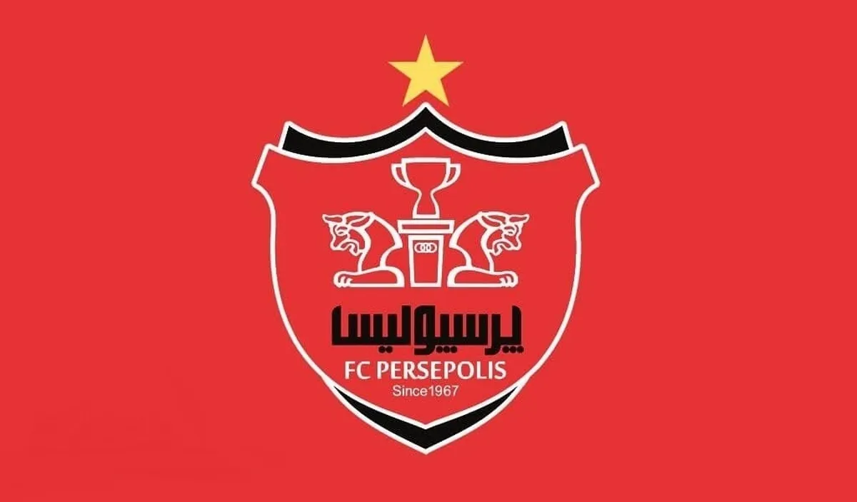 تقاضای هواداران از مدیران پرسپولیس پیش از دیدار حساس