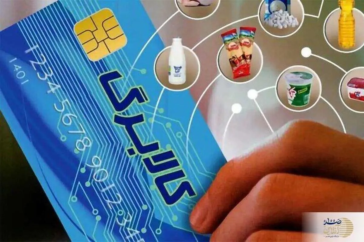 قالیباف خبر داد/ دولت اجرای کالابرگ را از آبان ماه پیگیری می‌کند