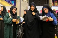 باغ کتاب تهران یک مجموعه تخصصی و در نوع خود بی‌نظیر است