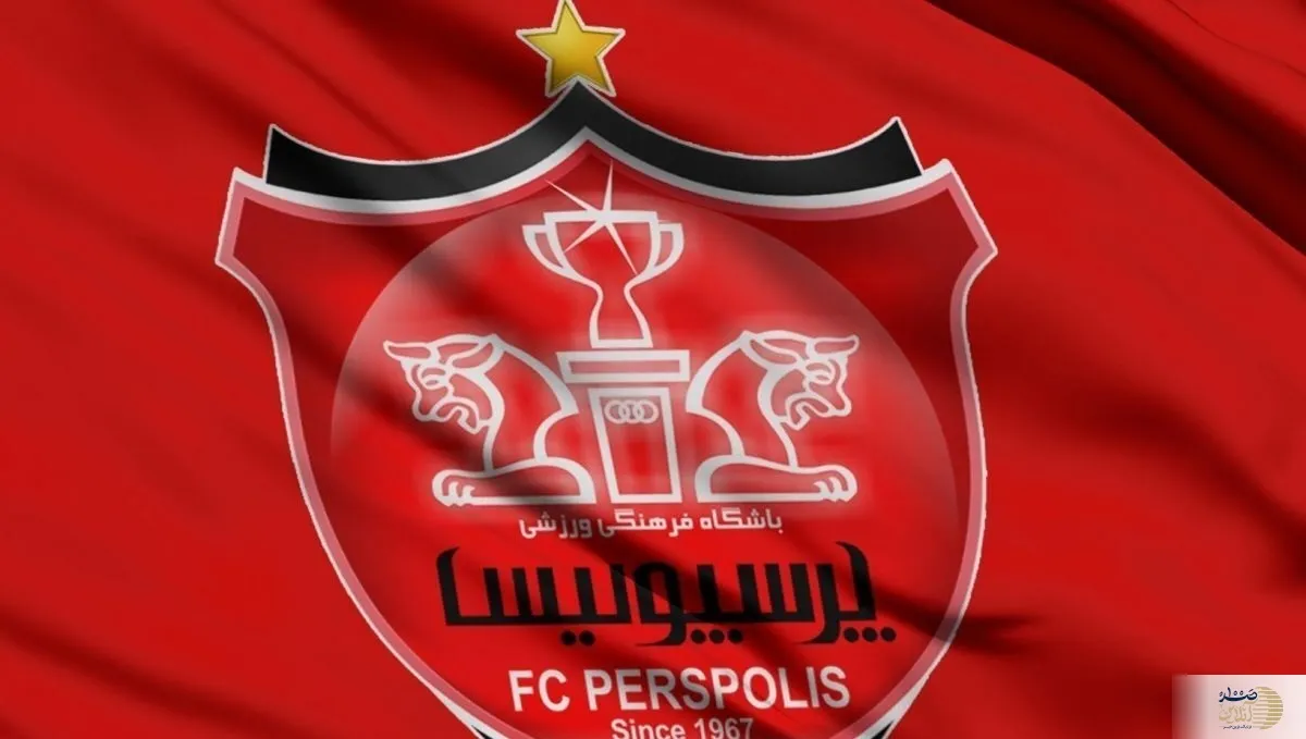 شوک به یحیی و سرخ ها ؛ خطر حذف پرسپولیس از لیگ قهرمانان آسیا بیشتر شد