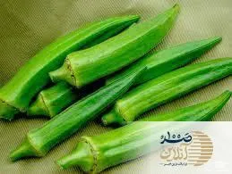 خواص بی نظیر بامیه در فصل بهار / فرصت را از دست ندهید