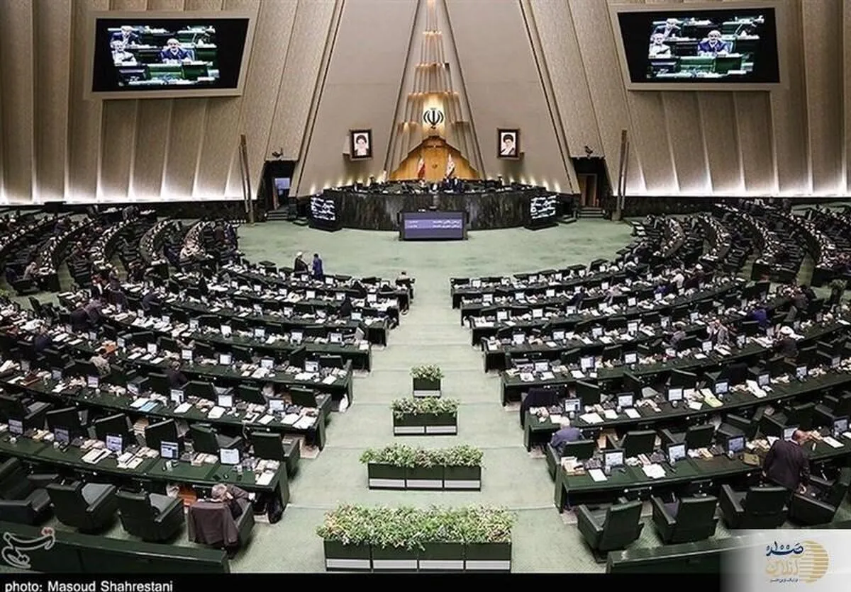 پرونده نماینده تهران درباره اظهارات جنگ ۱۲ روزه محرمانه بررسی شد