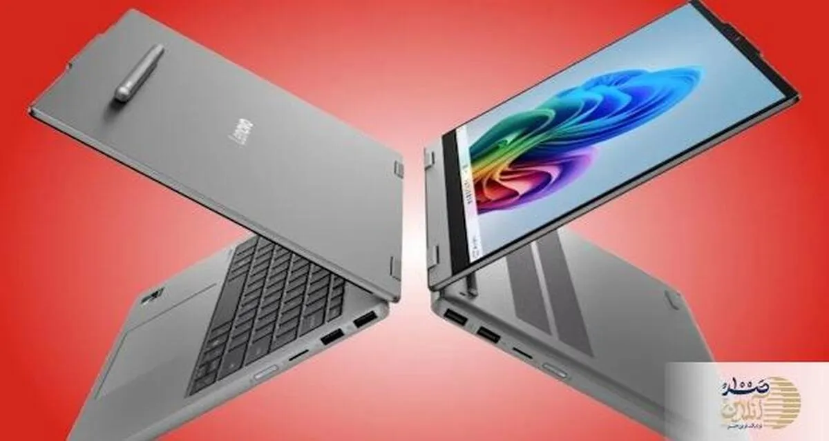 لپ‌تاپ جدید لنوو با اسنپدراگون X2 Plus و نمایشگر اولد رونمایی شد