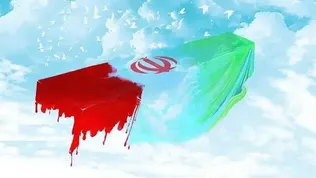 شهادت یکی از رزمندگان اسلام در سیستان و بلوچستان