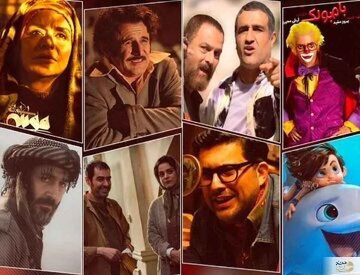 درآمد سینما در تعطیلات نوروزی چقدر بود؟