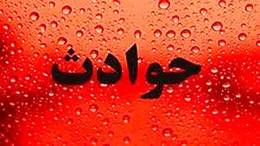 علت  انفجار مهیب در یکی از مناطق ساری چه بود؟