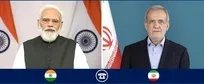 گفت‌وگوی پزشکیان و نارندرا مودی نخست وزیر هند تأکید بر گسترش همکاری‌های ایران و هند در چارچوب بریکس