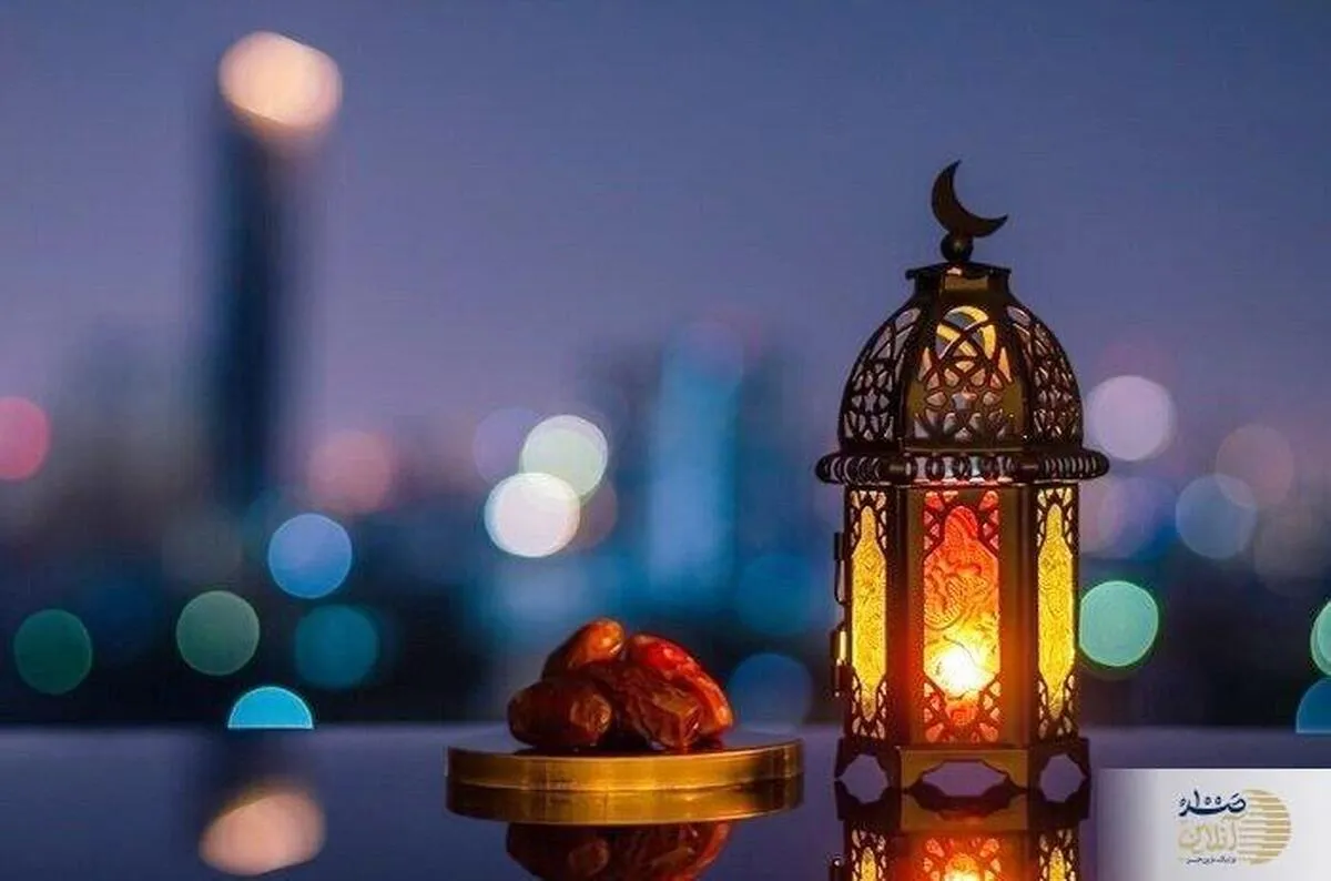 دعای اولین روز ماه مبارک رمضان + متن و ترجمه