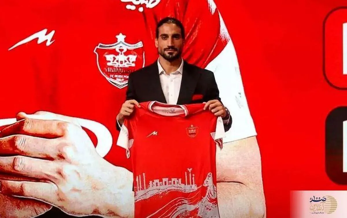 شکست پرسپولیس قبل از شروع لیگ/ محرومیت خرید جدید در هفته اول