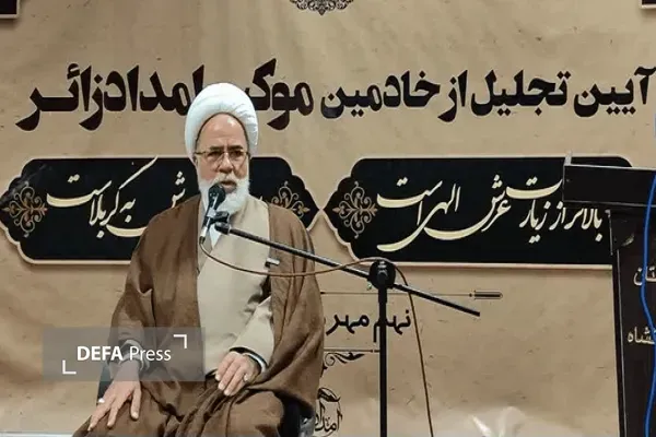 آیت الله غفوری: اربعین؛ پیشران شکل‌گیری امت واحد اسلامی است