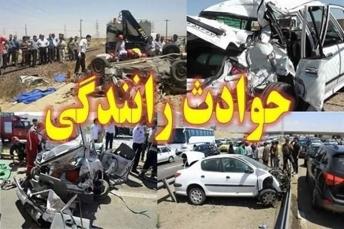 سقوط اول صبحی سمند سه کشته بر جای گذاشت