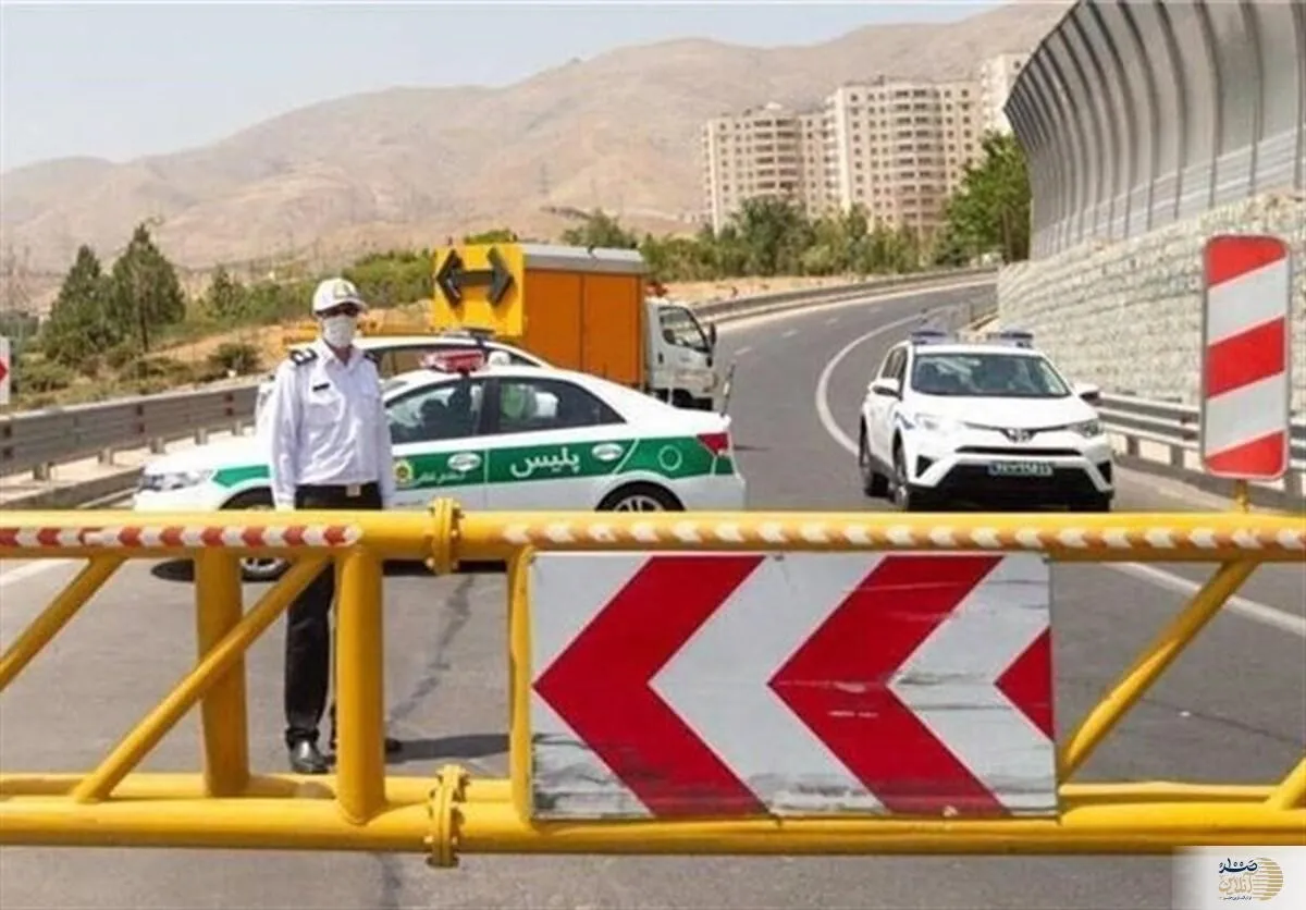 این جاده شمالی از ظهر امروز یکطرفه می‌شود