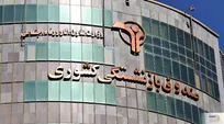 تمدید قرارداد خدمات بیمه تکمیلی درمان بازنشستگان کشوری تا پایان اردیبهشت