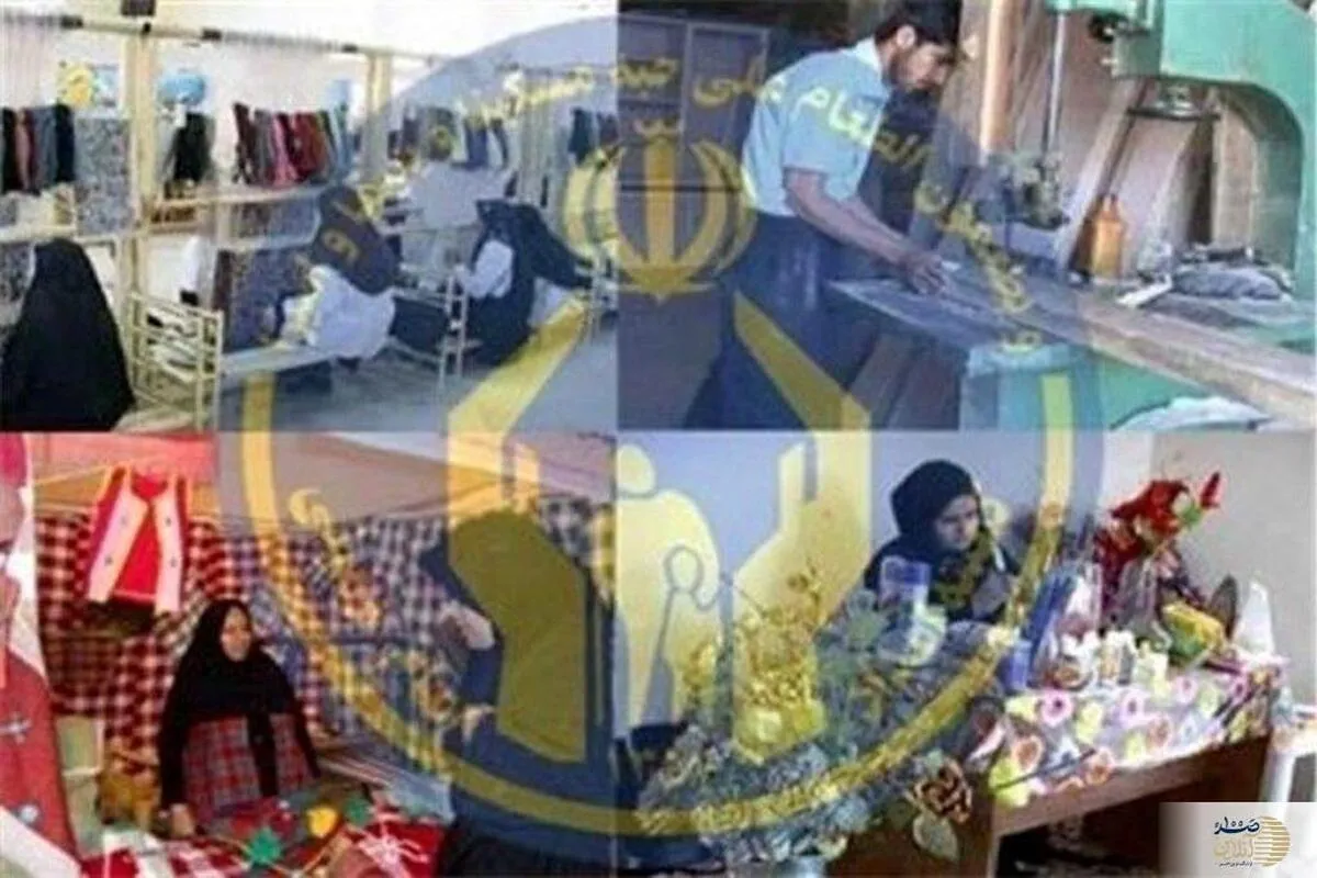 آغاز ثبت نام وام فوری برای مددجویان بهزیستی و کمیته امداد | اختصاص زمین رایگان به مددجویان بهزیستی با شرایط ویژه