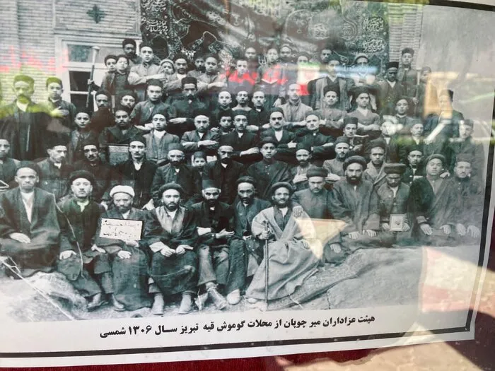 محرم
