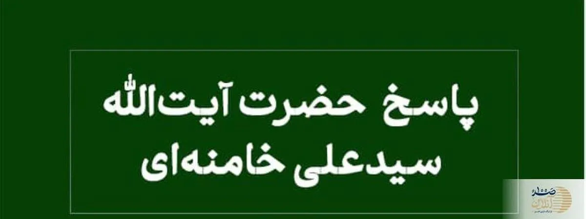 استفتای مهم درباره نیت نماز جماعت و نماز مستحبی