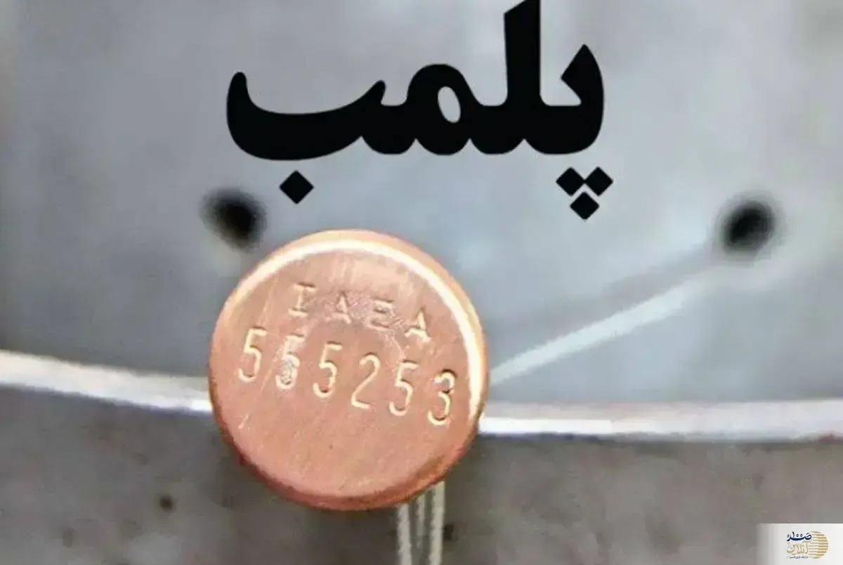 دندانپزشکی غیرمجاز در شرق تهران پلمب شد