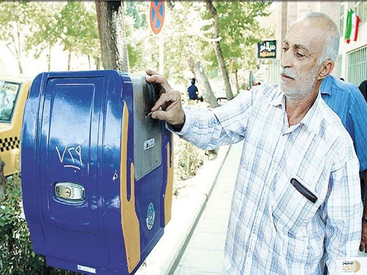 راه‌اندازی اپلیکیشن «صدقه من» تا اوایل تابستان