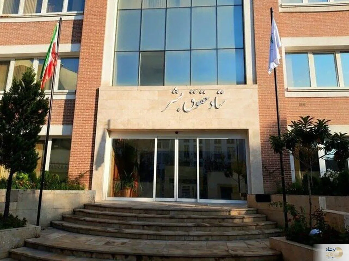ترامپ به ارسال سلاح برای آشوبگران اعتراف کرد