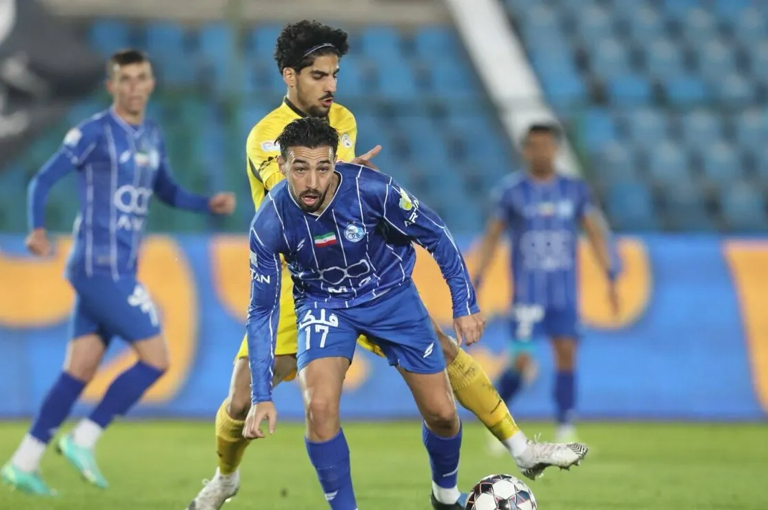 استقلال