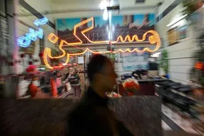 پیش‌بینی بازار مسکن در نیمه دوم امسال