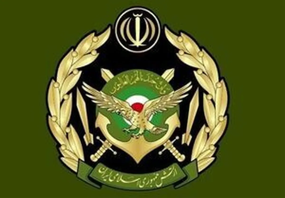 فوری/ اطلاعیه شماره ۴۸ ارتش جمهوری اسلامی ایران