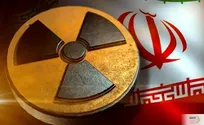 واکنش رژیم صهیونیستی به بازگشت تحریم ها علیه ایران و فعال شدن مکانیسم ماشه