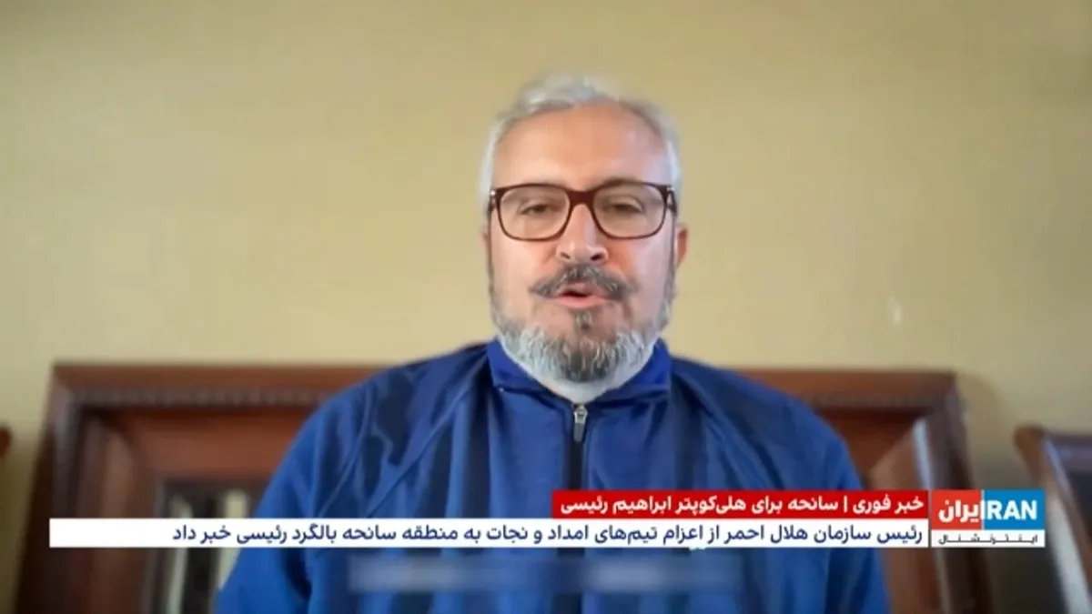 ویدیو / خباثت «ایران اینترنشنال» در انتشار اخبار حادثه سقوط بالگرد