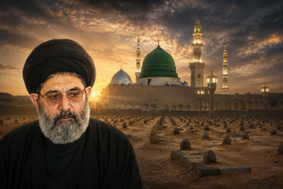 سیره پیامبر(ص) و اهل‌بیت(ع)؛ راه نجات امت اسلامی و تقویت وحدت مسلمانان