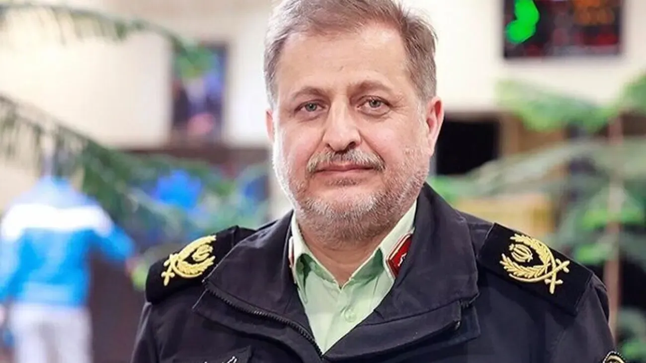 پلیس