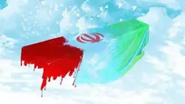 شهادت یکی از رزمندگان اسلام در سیستان و بلوچستان