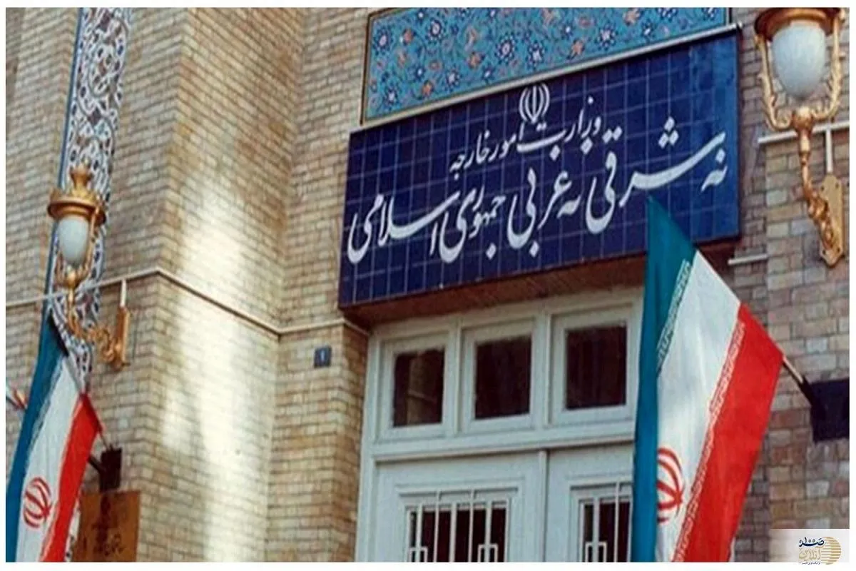 فوری/  وزارت خارجه ایران درخصوص دور دوم مذاکرات تهران و واشنگتن  بیانیه داد