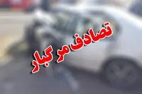 جزئیات ۴ تصادف مرگبار تهران در هفته اخیر / عرض بزرگراه‌ها قتلگاه عابران پیاده