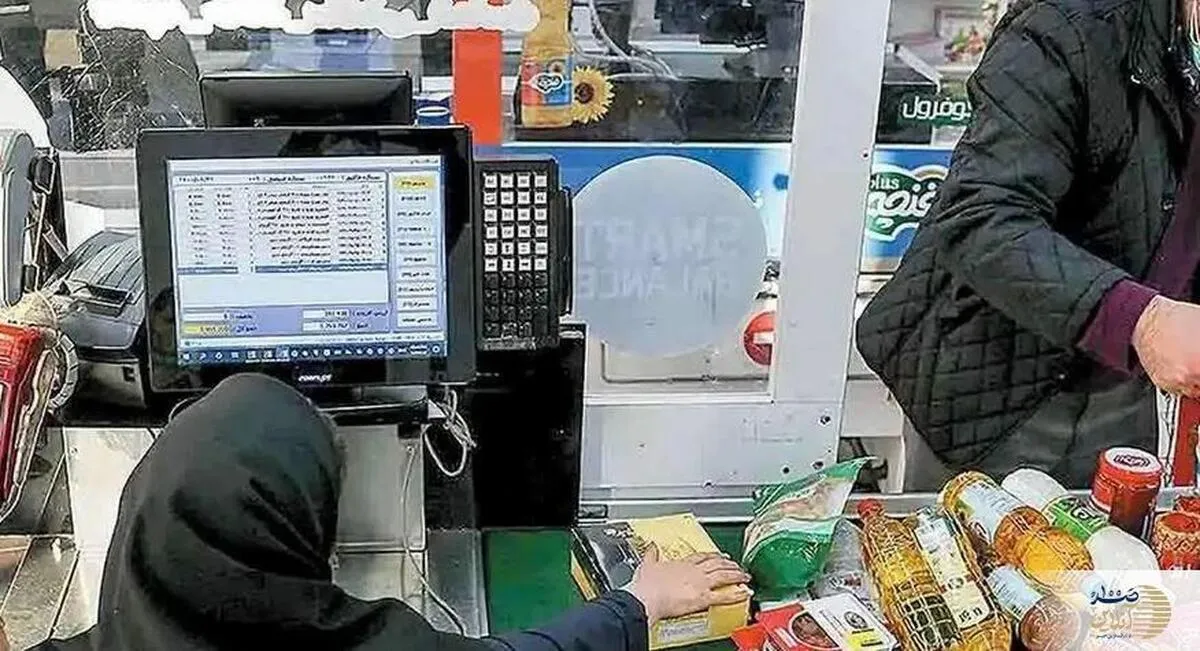 جزئیات دریافت کالابرگ برای خانوارهای کم‌درآمد