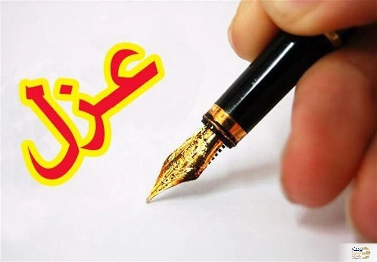 اردوی دانش‌آموزی که به عزل مدیر انجامید