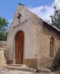 کلیسای سرخ آباد کجاست؟ | کوچک‌ترین کلیسای جهان در ایران | عکس