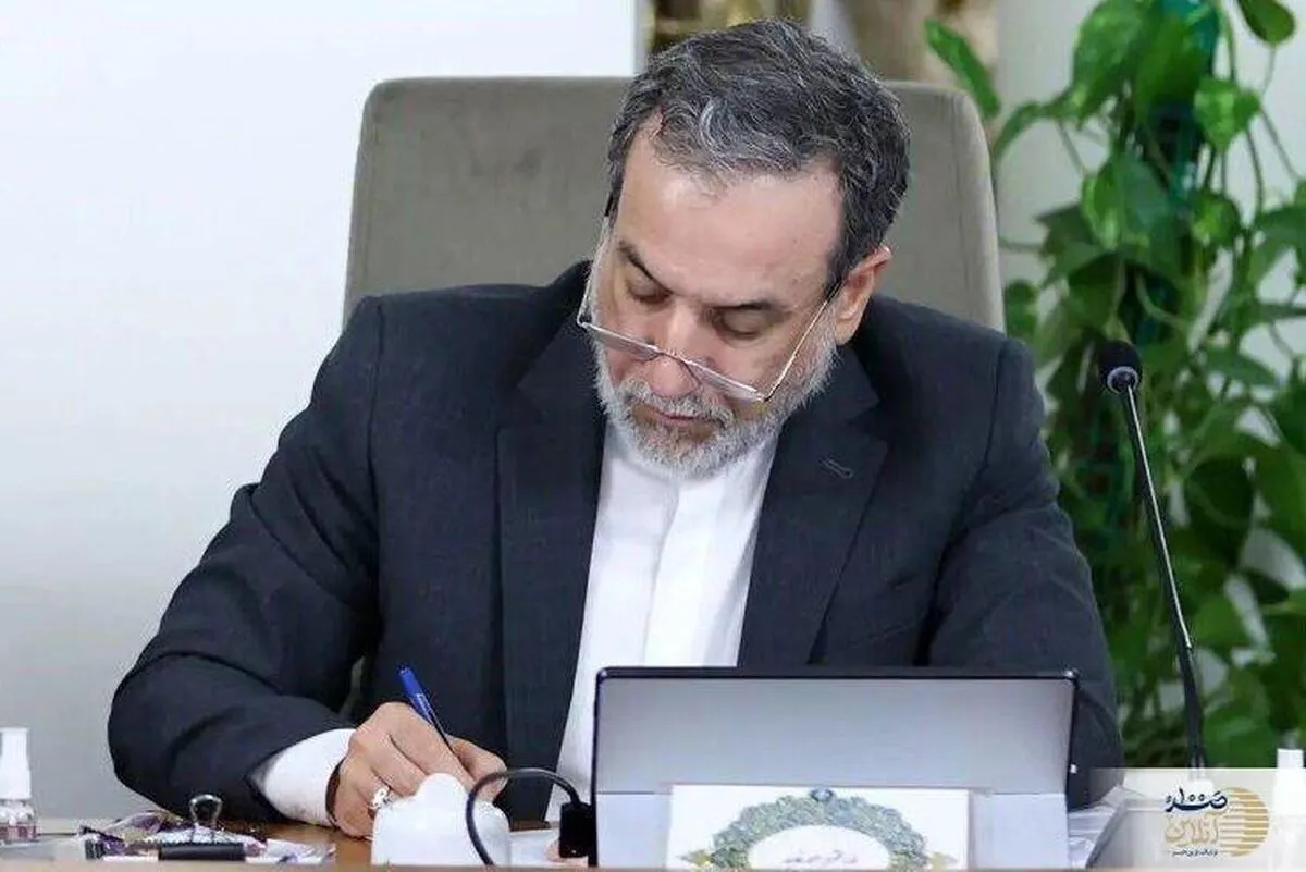 تسلیت تاریخی وزیر خارجه ایران به زبان چینی؛ پیام عراقچی برای ۹۰ معدنچی جان‌باخته
