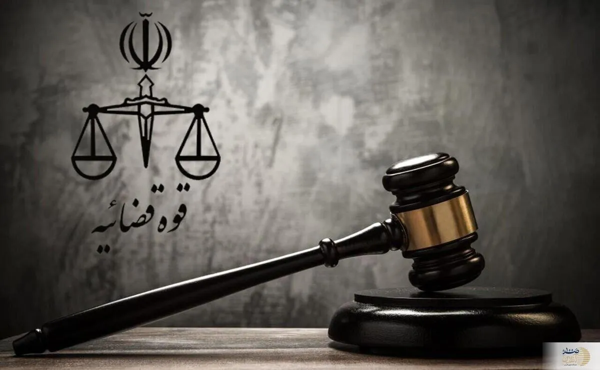 دادستانی تهران پرونده قضایی علیه رسانه‌های منتشرکننده اخبار برهم‌زننده امنیت روانی تشکیل داد