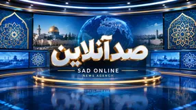 ماجرای اقامه نماز حضرت عیسی (ع) پشت سر امام زمان (عج) در فلسطین اشغالی