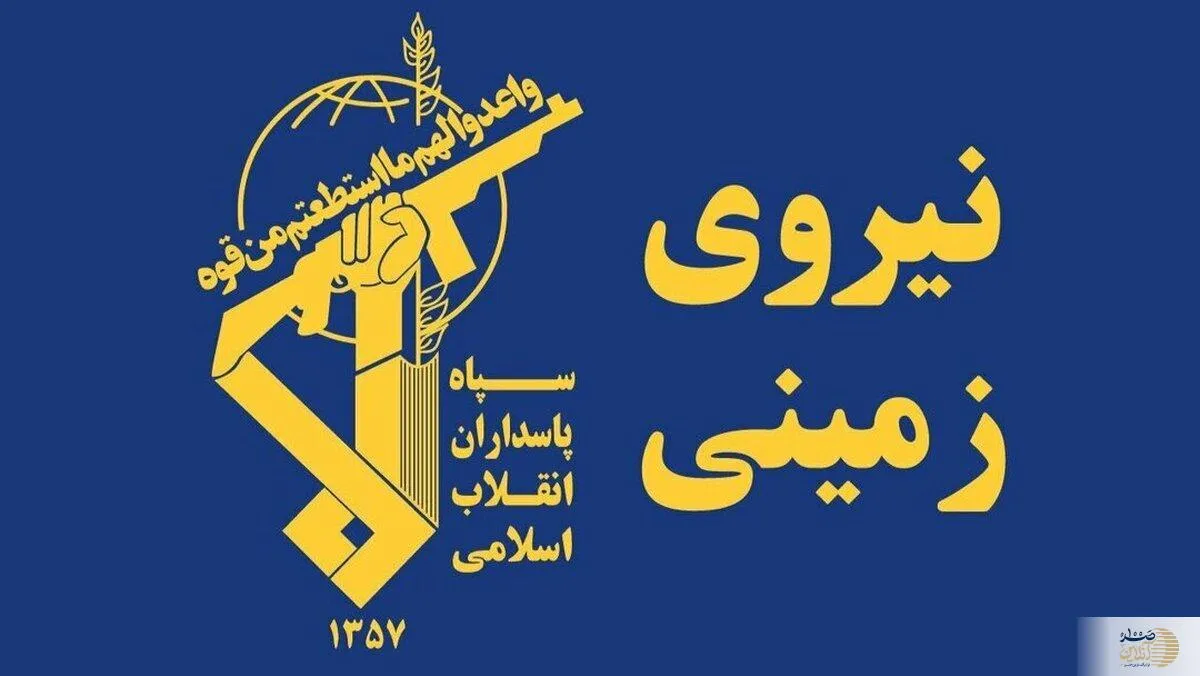 عکس/  محموله سنگین ضد امنیتی کشف شد