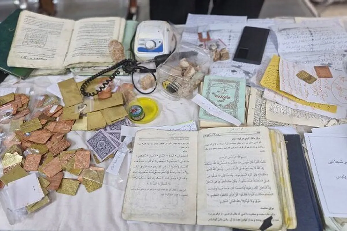 رمال معروف پایتخت دستگیر شد