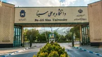 ابهام در مسمومیت دانشجویان دانشگاه بوعلی