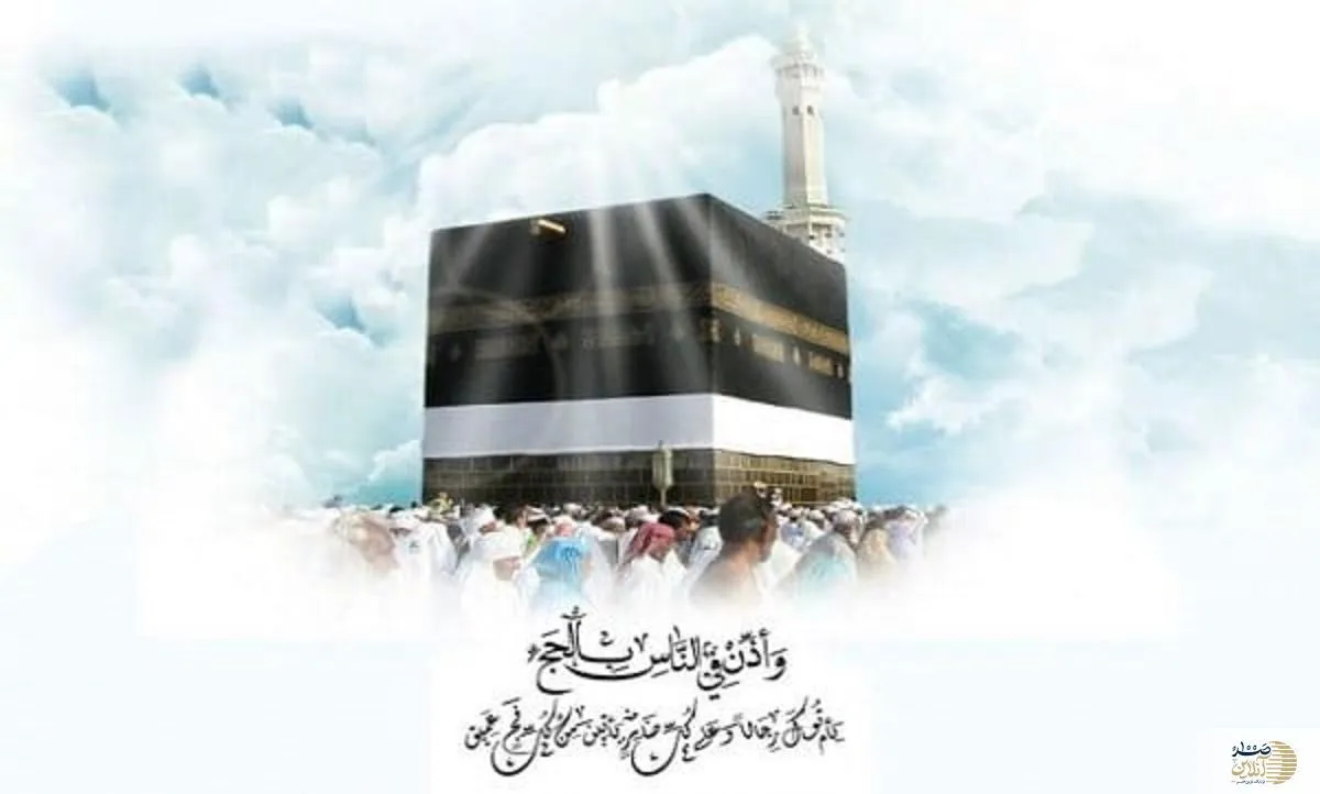 فضیلت‌ها و اعمال ماه ذی‌الحجه که بهتر است بدانید