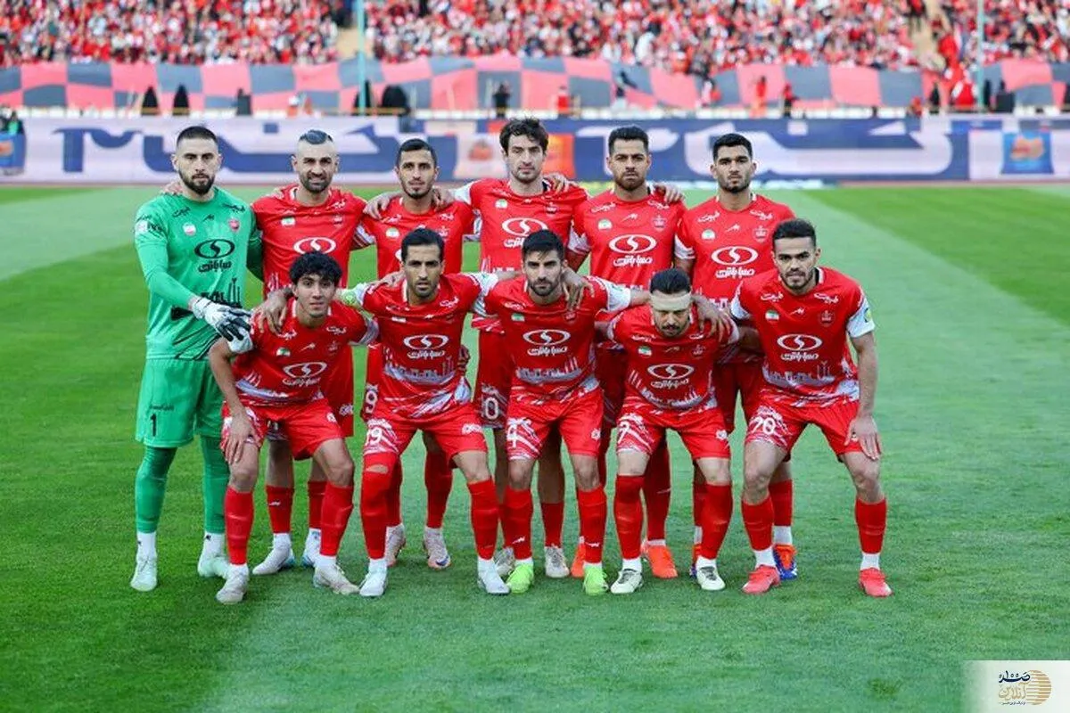 تعطیلی چهار روزه پرسپولیس