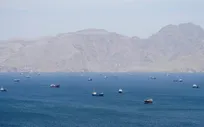 سازمان تجارت انگلیس از وقوع یک حادثه دریایی در تنگه هرمز خبر داد
