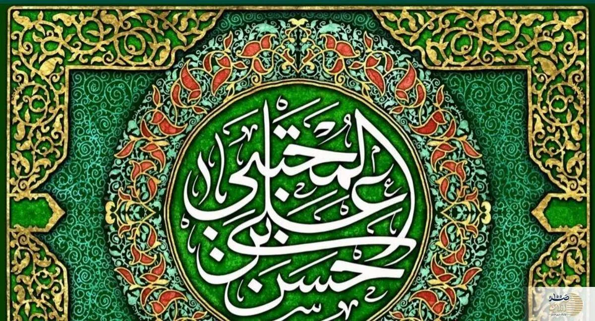لحظات آخر عمر مبارک امام حسن علیه السلام قبل از شهادتش، چگونه گذشت؟