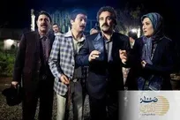 نقی معمولی با این سکانس همه را غافلگیر کرد