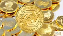 آخرین  قیمت سکه و قیمت طلا امروز یکشنبه ۱۰ خرداد ۱۴۰۵ + جدول