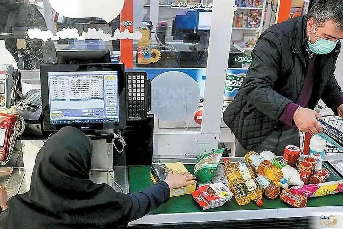 دهک‌های یک تا سه امروز به فروشگاه ها مراجعه کنند