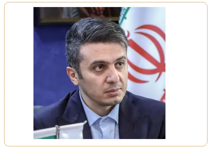 صندوق بازنشستگی کشوری